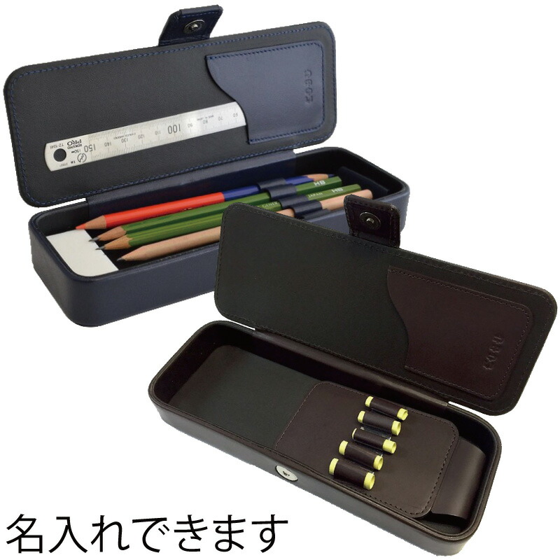 銅器 筆箱 弧筆箱 書道具 文房具 現代工芸品 美術品 置物 銅器 筆箱 弧