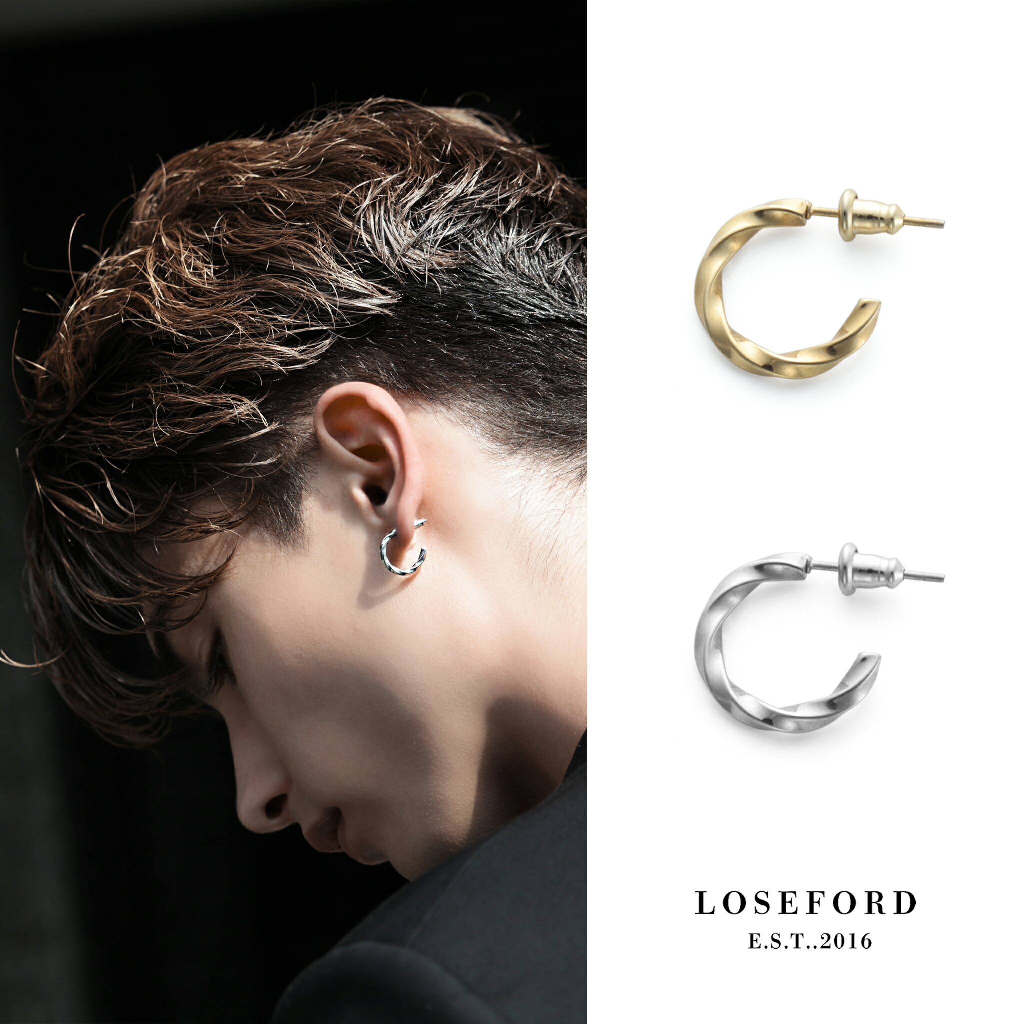 楽天市場】【LOSE FORD 公式】 フープピアス ツイスト メンズピアス