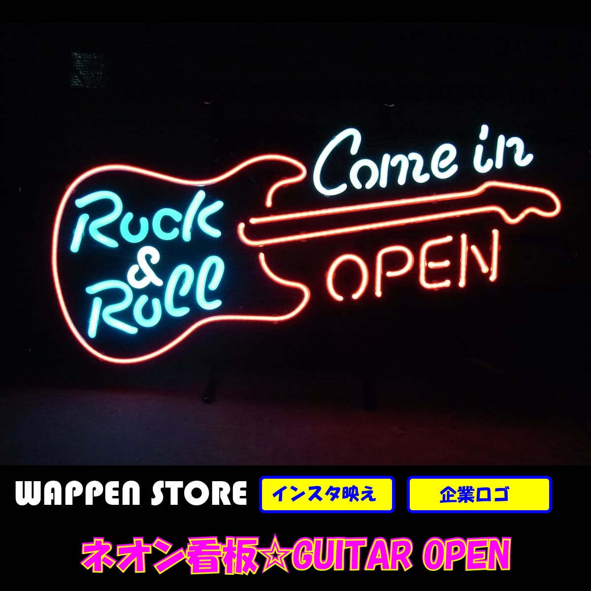 MYー20 ネオン看板 Rock Jazz Blues OPEN 激安 MYー20 ネオン看板 Rock