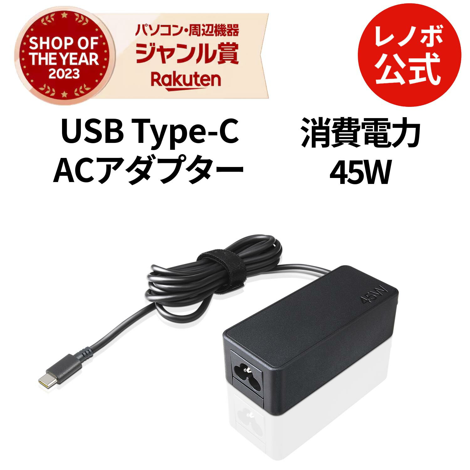 楽天市場】【P10%還元】【短納期】【公式・直販】 パソコン 高出力