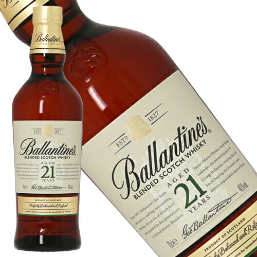 Ballantine's 21年 スコッチウイスキー 700ml al30 バランタイン 21年