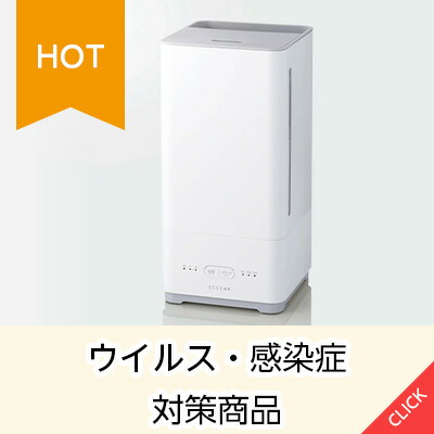 楽天市場】オーデリック[OL291022R]和風照明 : 明かりと住まいのリビテラス