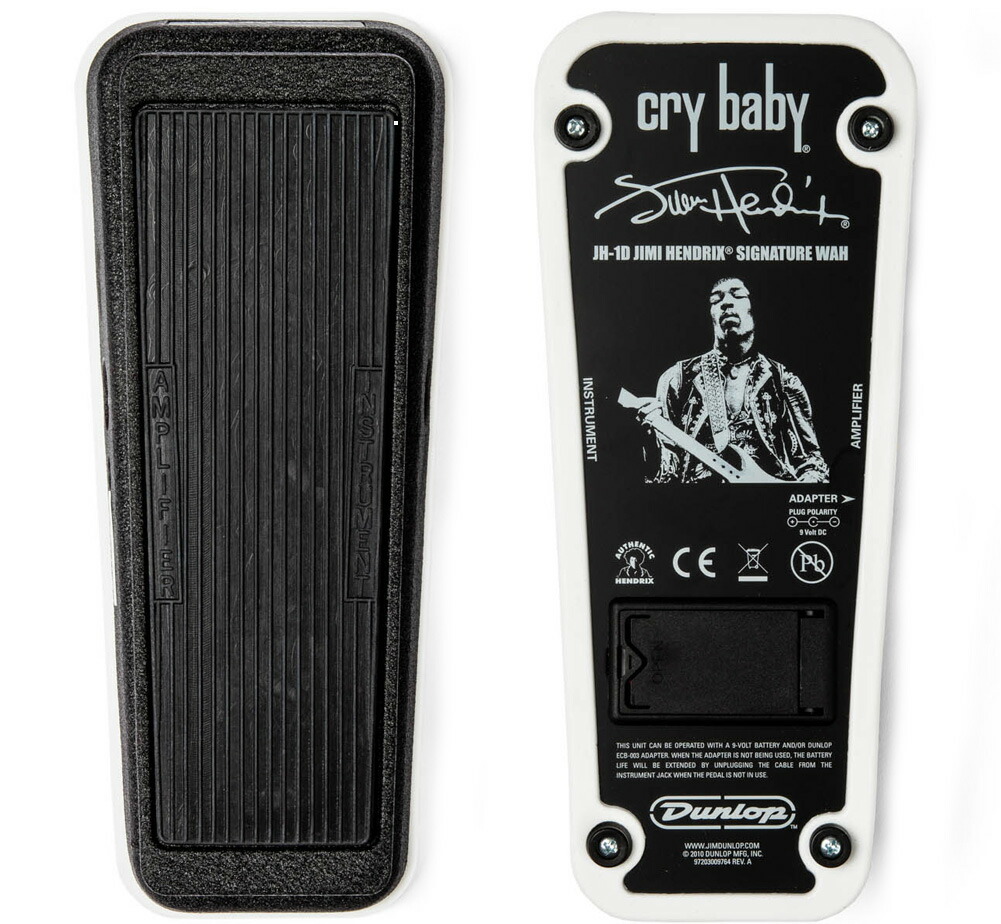 dunlop_jimi-hendrix-cry-baby-