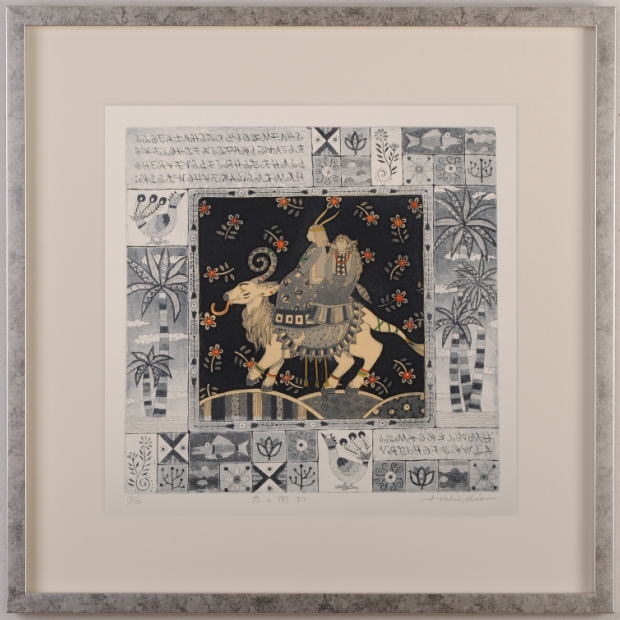 銅版画 銅版 作品」の人気商品一覧 | 安い商品を通販サイトから探す