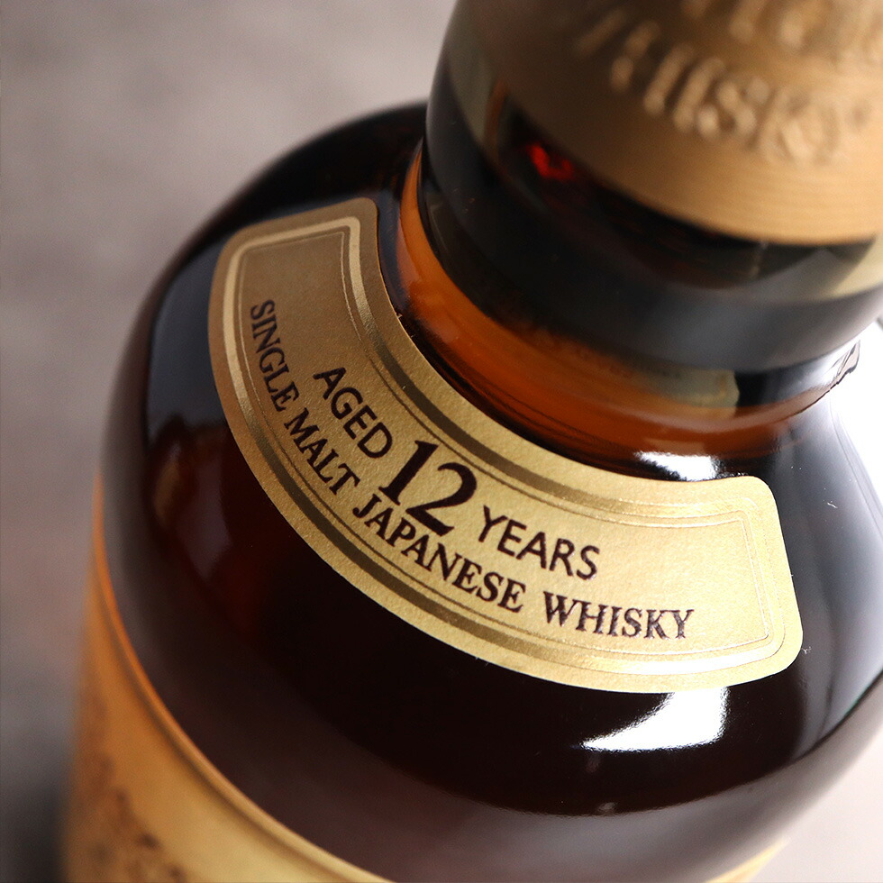 楽天市場】【名入れ 酒】山崎12年 700ml 数量限定 黒箱付き ウイスキー
