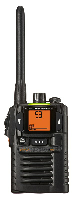 SR70A SBH-17 特定小電力トランシーバー 黒 ブラック 防塵・防浸構造