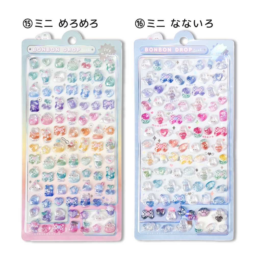 楽天市場】【正規品】ボンボンドロップシール 販売店 立体 シール