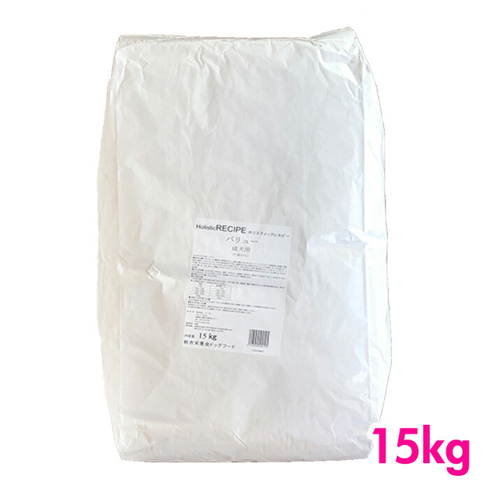 楽天市場】ホリスティックレセピー バリュー チキン＆ライス 成犬用