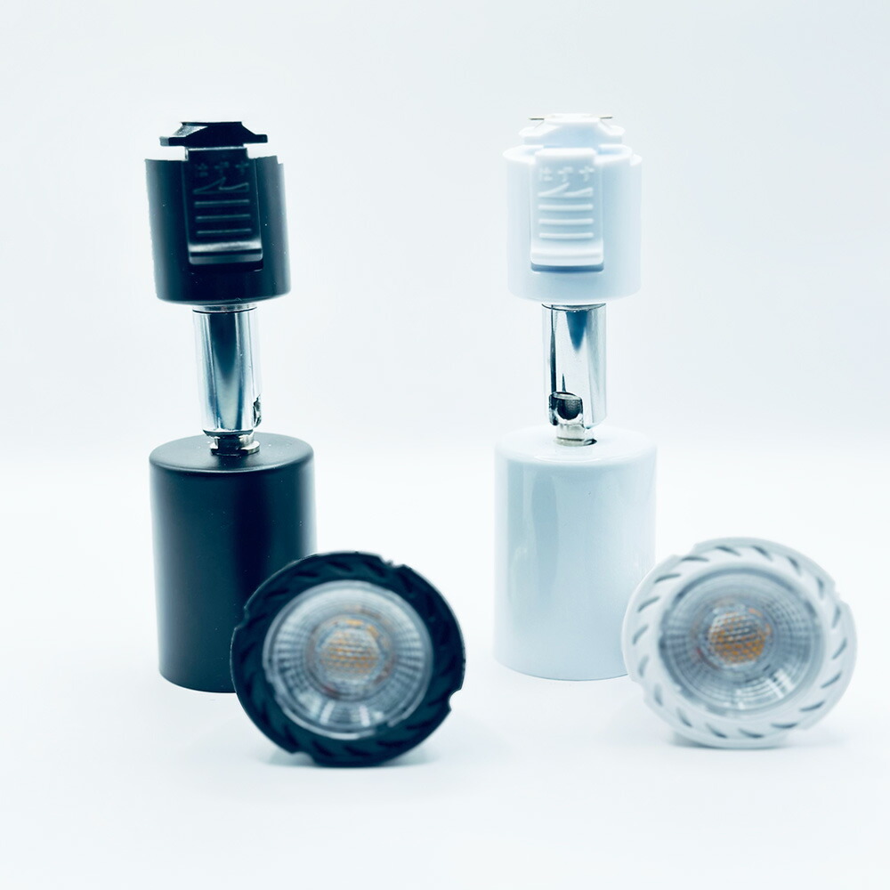 楽天市場】ダクトレール スポットライト 照明 ライト レールライト E26