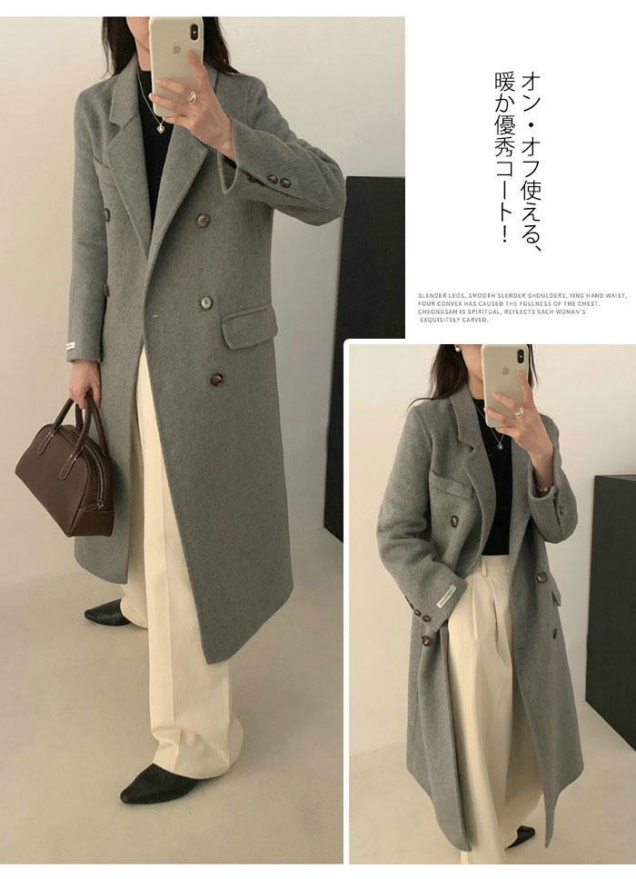 楽天市場】ロングコート ウール90％ ウールコート チェスターコート