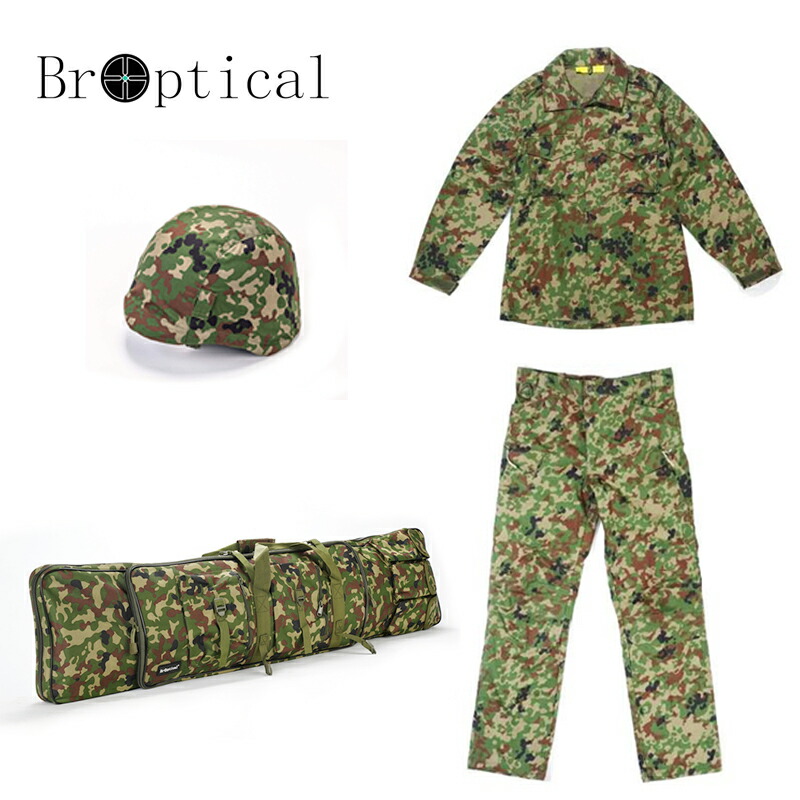 楽天市場】 激安・良コスパ商品 : サバゲー仲間！