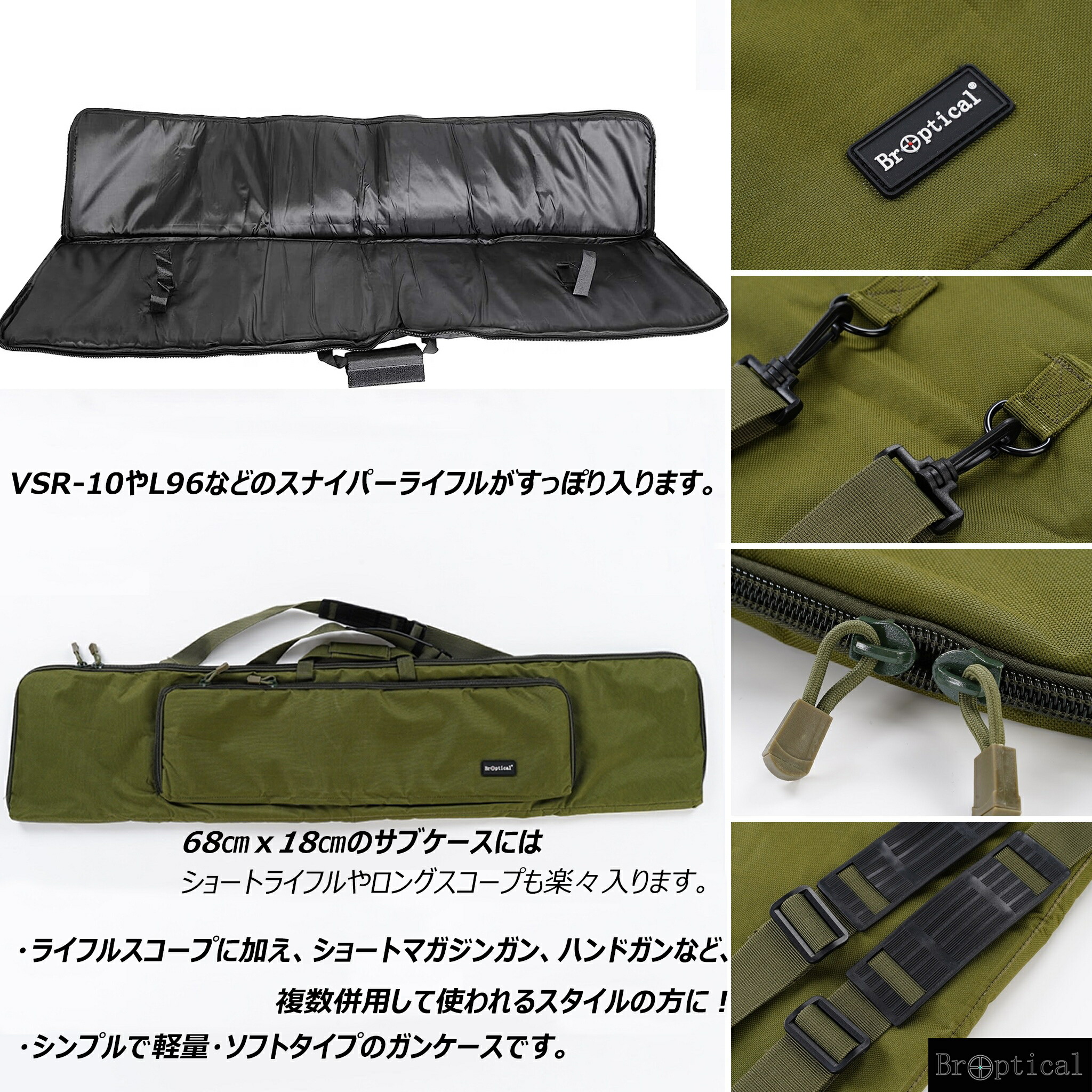 emmebi エンビ ガンケース ライフルケース ソフトタイプ イタリア製