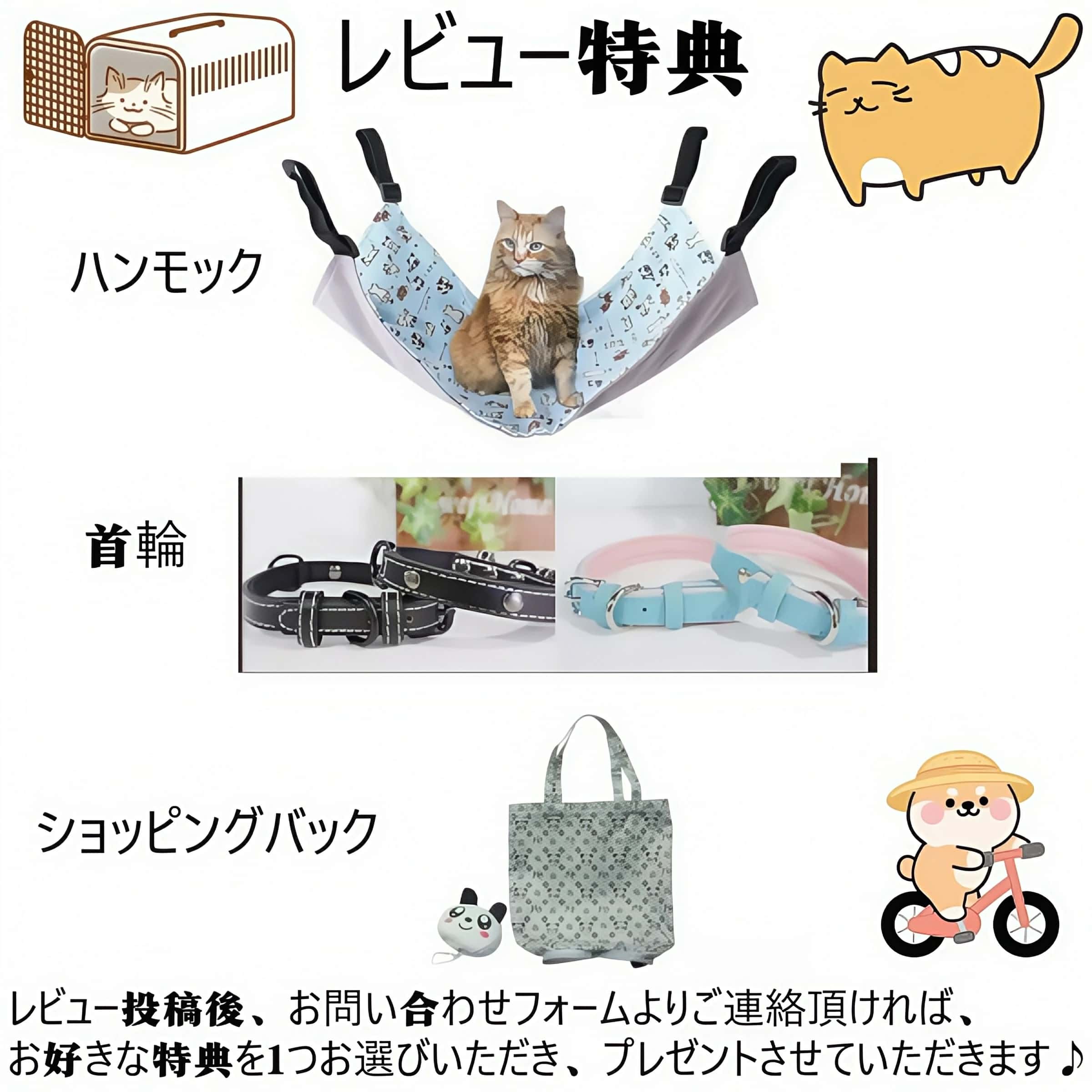 楽天市場】猫 ケージ キャットケージ 3段 大型 ワイド ハイタイプ
