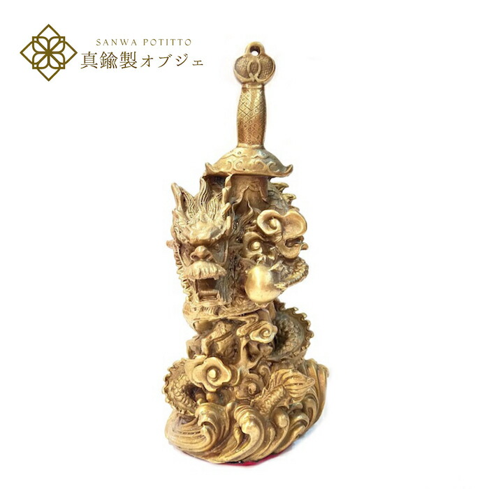 時代物 片切彫 銅製 水滴 黄銅 真鍮 書道具 時代物 片切彫 銅製 水滴