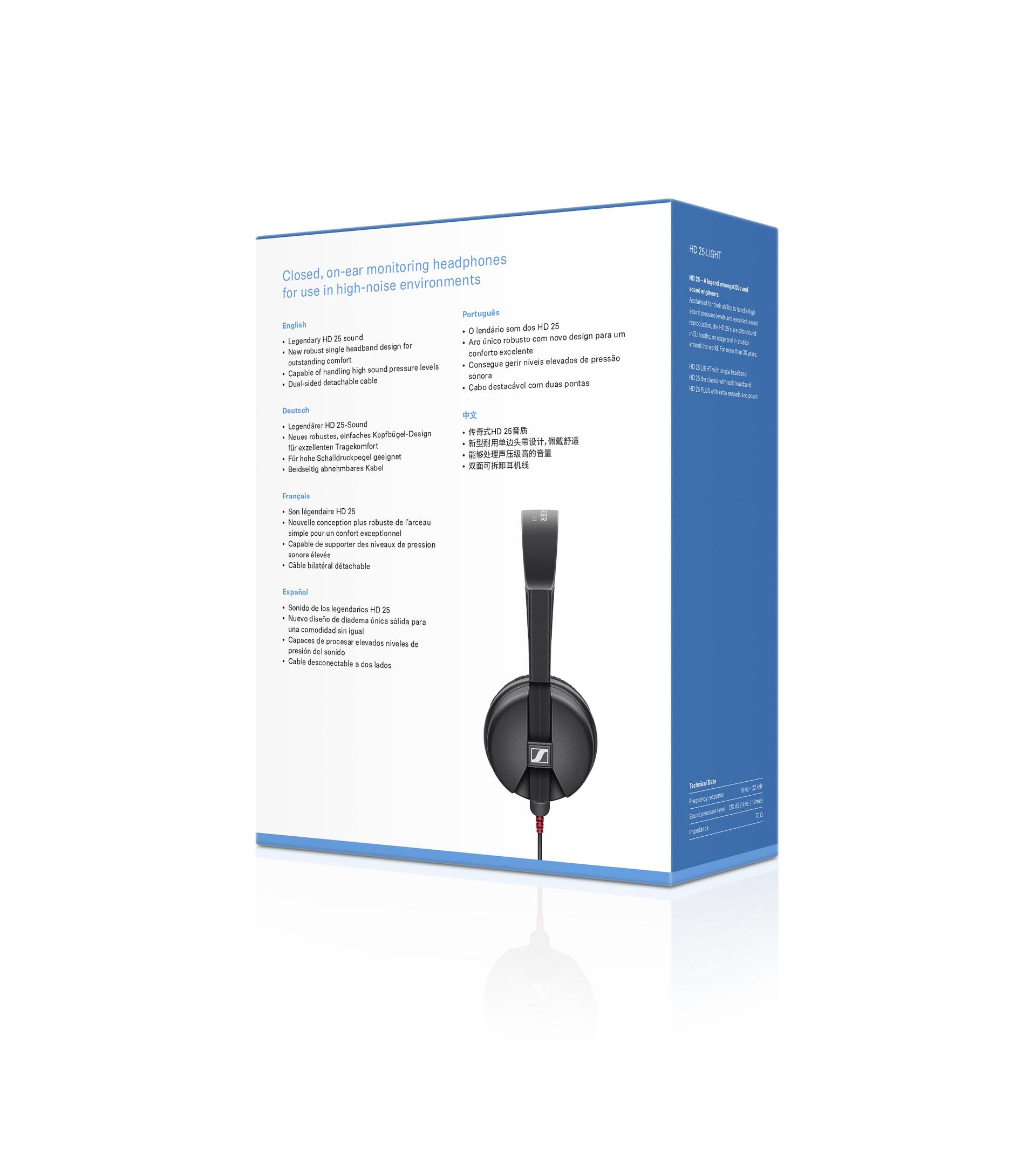 楽天市場】Sennheiser ゼンハイザー HD 25 LIGHT 密閉型 ダイナミック