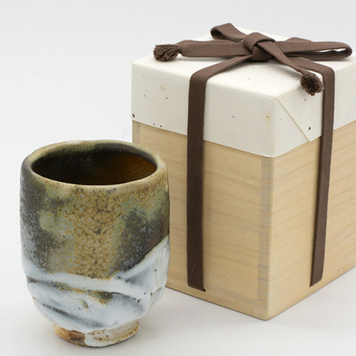 楽天市場】松崎健作 益子焼 耀変志埜湯呑 送料無料 湯呑み 湯飲み