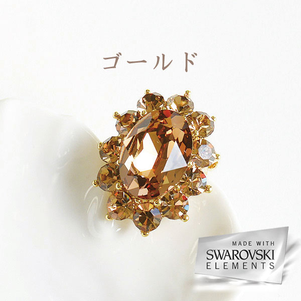 楽天市場】【60%OFFクーポン有！！ ～ 2026.2.4 23:59迄