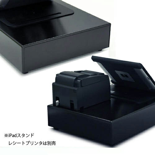 楽天市場】日本製 3年保証 ビジコム 手動開閉式 キャッシュドロア