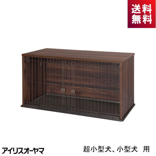 アイリスオーヤマ ナチュラルファニチャーペットサークル NFPC-1200