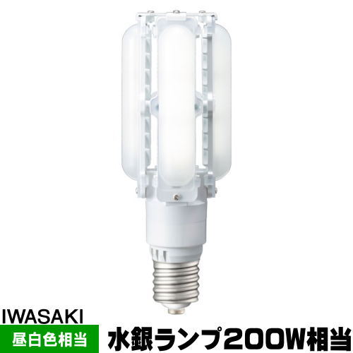 ライトトラップシステム 100v 水銀灯200w ライトトラップシステム 100v