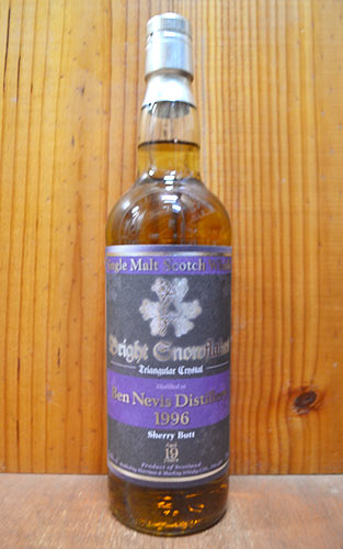 楽天市場】ベン ネヴィス[1996]年 [19]年熟成品 スノーフレーク