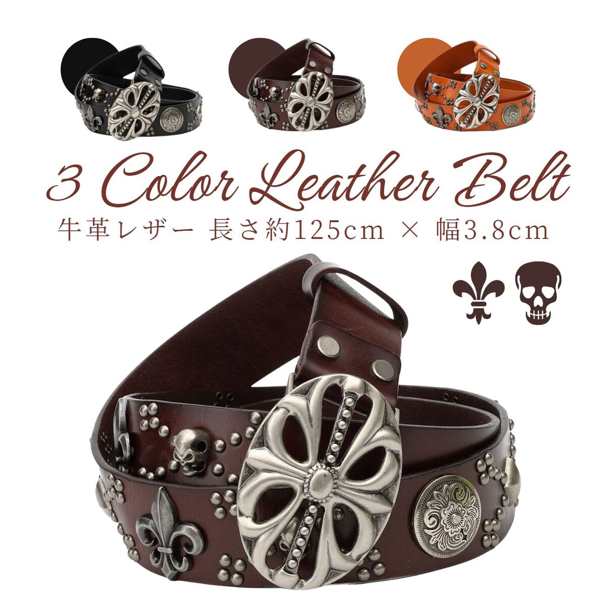 楽天市場】デカゴツ ベルト メンズ 本革 牛革 カジュアル バックル