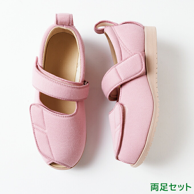 楽天市場】あゆみシューズ 公式 オープンマジック2 【3E】 1015