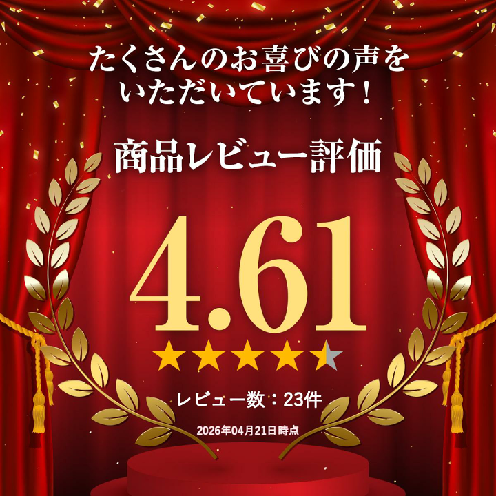 楽天市場】防音ECOパネル アップライトピアノ用 東京防音 日本製 湿度
