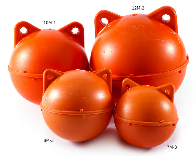 楽天市場】【単品】ABS樹脂製フロート 底曳き網漁フロート 漁業用浮き