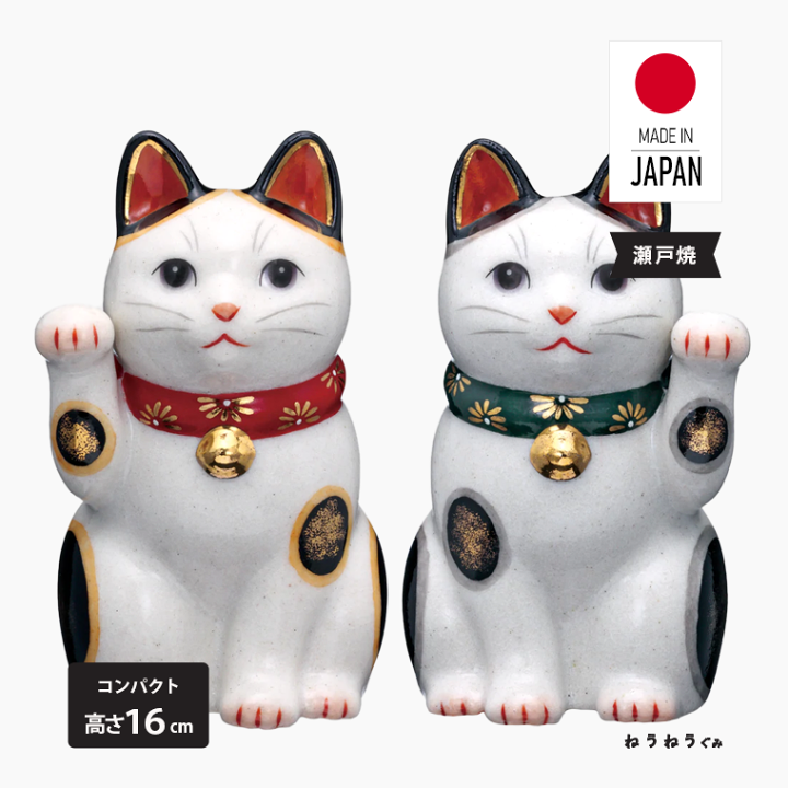 楽天市場】招き猫 l 陶彩菊花 大 右手 左手 瀬戸焼 日本製 l ネコ ねこ