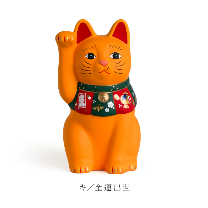 鉄製 招き猫 金庫 明治期 まねきねこ 金庫型 まねき猫 時代物 鍵無し