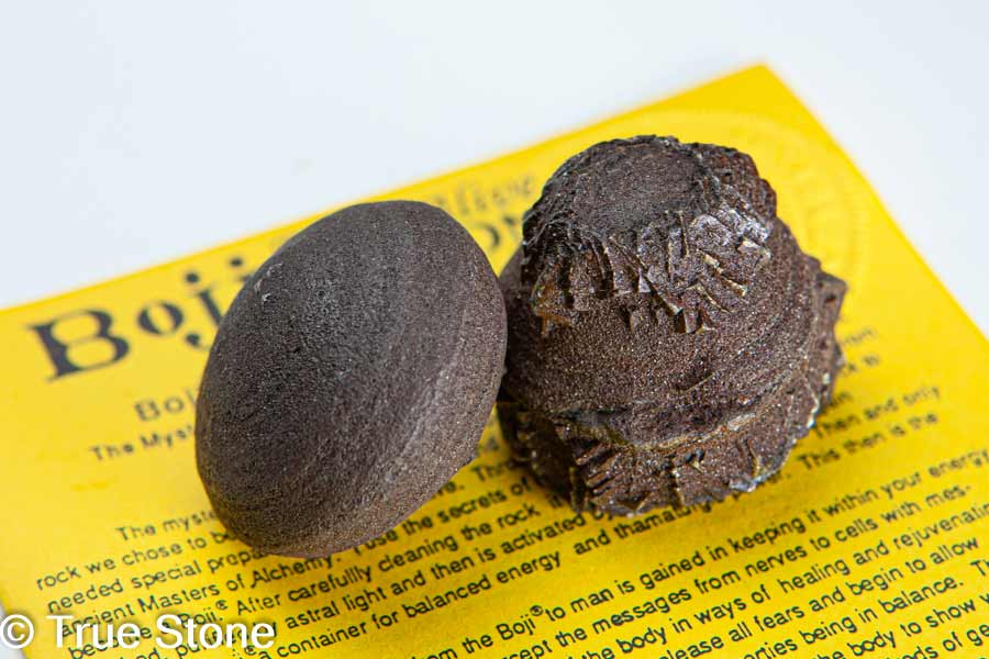 楽天市場】希少 ボージーストーン Boji Stone 化石 男女ペア 204g 証明