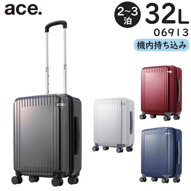 楽天市場】【各種利用でポイント最大48倍 10日2時迄】 ace. パリセイド