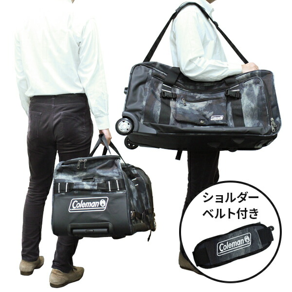 楽天市場】【各種利用でポイント最大48倍 10日2時迄】 コールマン