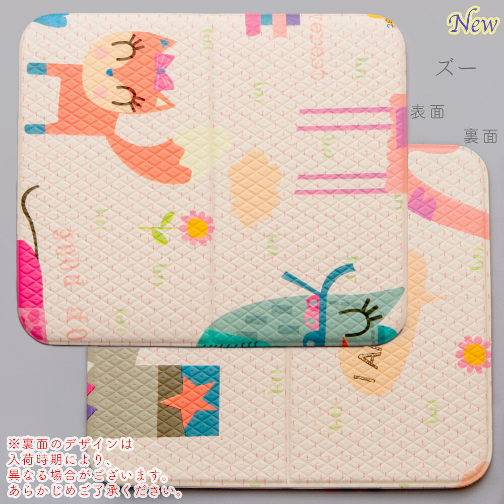 割と綺麗 ワールドジェイビー 折り畳みサウナマット FY-1051 エステ 割