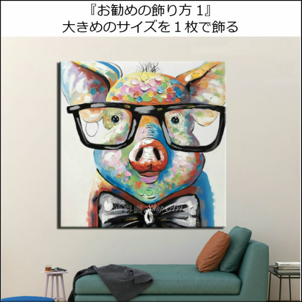 黒人絵画 原画 画家サインあり 油絵 絵画 油彩画・インテリア