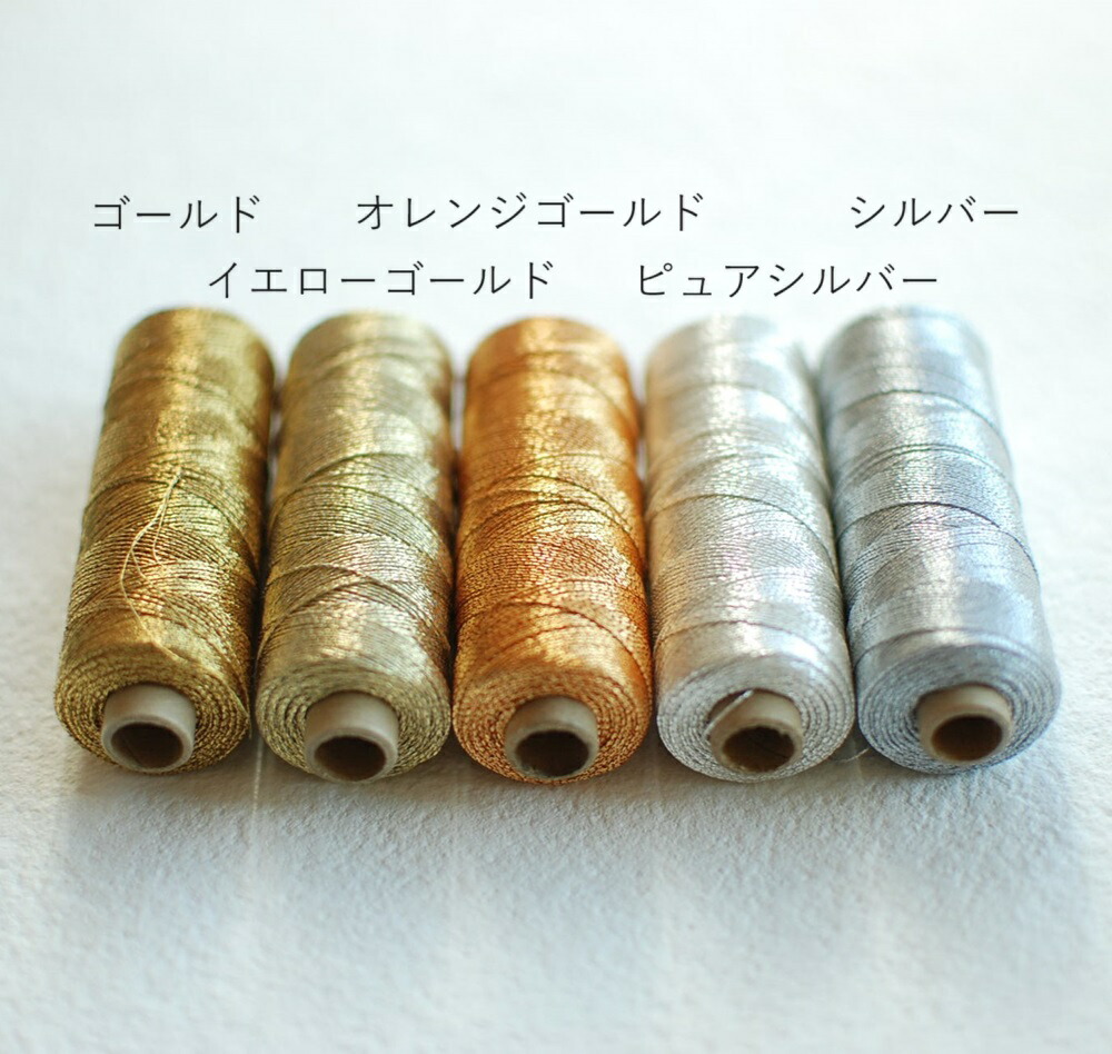 アンティークベルギー ニードルポイント色糸手刺繍 柔らかなファイン