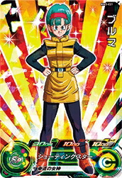 海外版ドラゴンボールカードゲーム ブルマ SR（スーパーレア）カード 3
