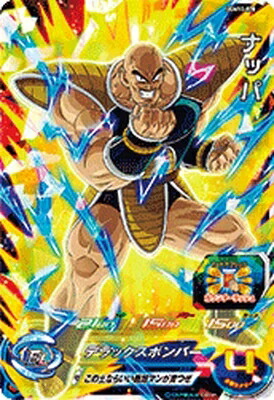 楽天市場】スーパードラゴンボールヒーローズ UGM10-028 ナッパ SR