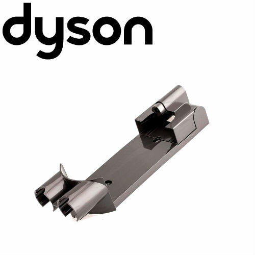 楽天市場】ダイソン v8 収納ブラケット dyson v7 | 掃除機 コードレス