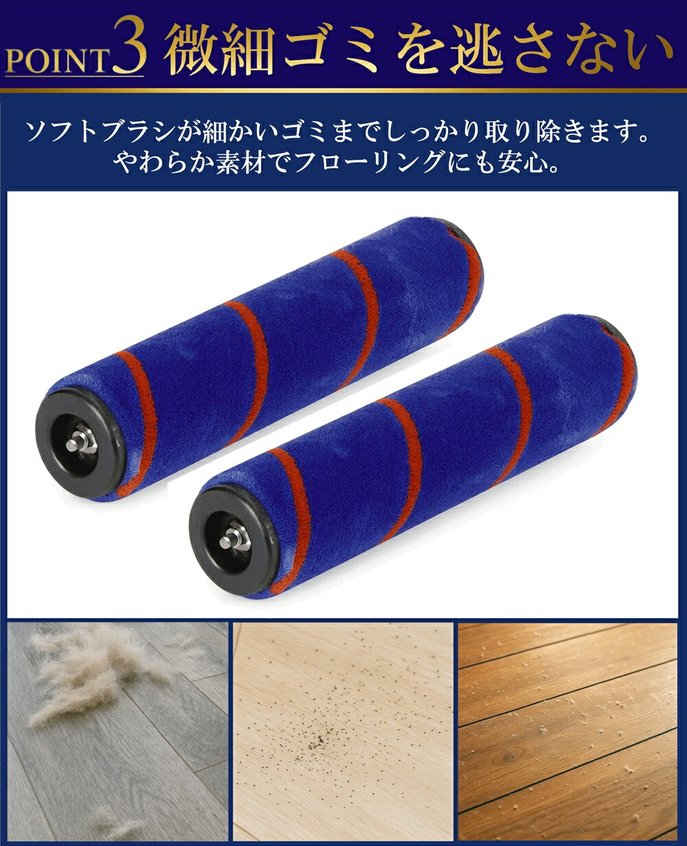 楽天市場】ダイソン ダブルソフトローラークリーナーヘッド v7 v8 v10