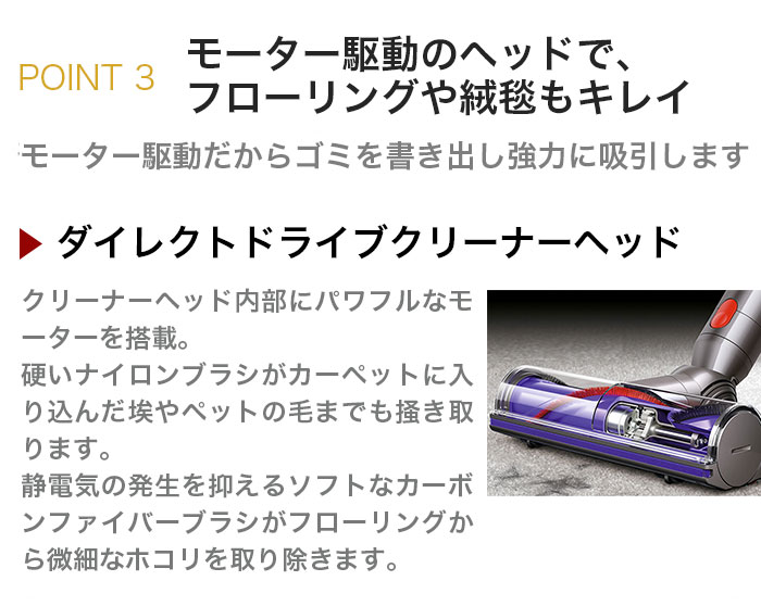 楽天市場】ダイソン 掃除機 v7 v8 v10 v11 ロングパイプ dyson