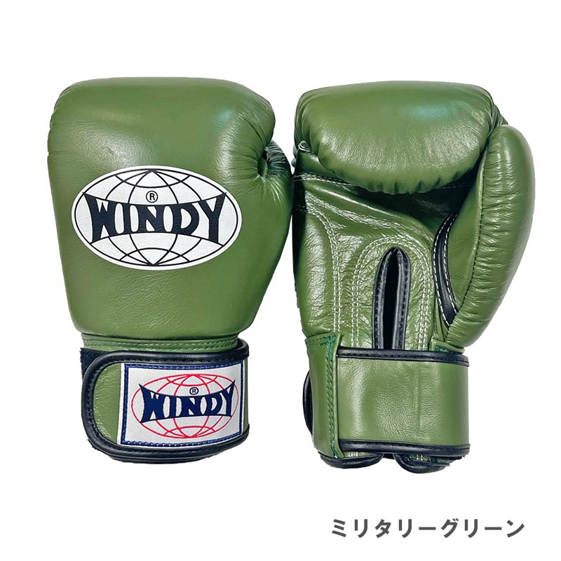 WINDY ボクシンググローブ 12oz オリーブグリーン ボクシンググローブ