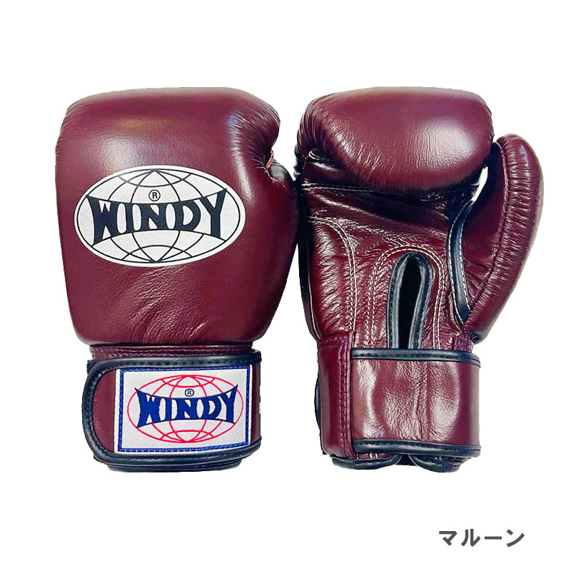 楽天市場】【日本総代理店】特注カラーWINDY(ウィンディ) BGVH