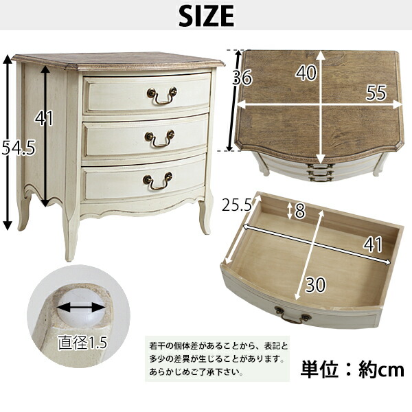 サイドチェスト】イタリア 木製 象嵌細工 収納 引出 花台 飾り台