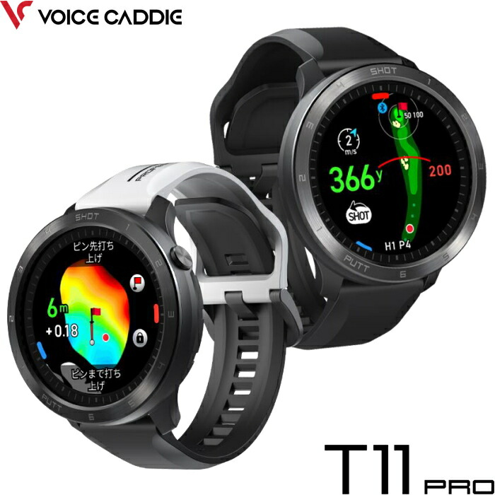 T11 PRO GPSナビウオッチ T11 Pro GPS Golf Watch | Voice Caddie