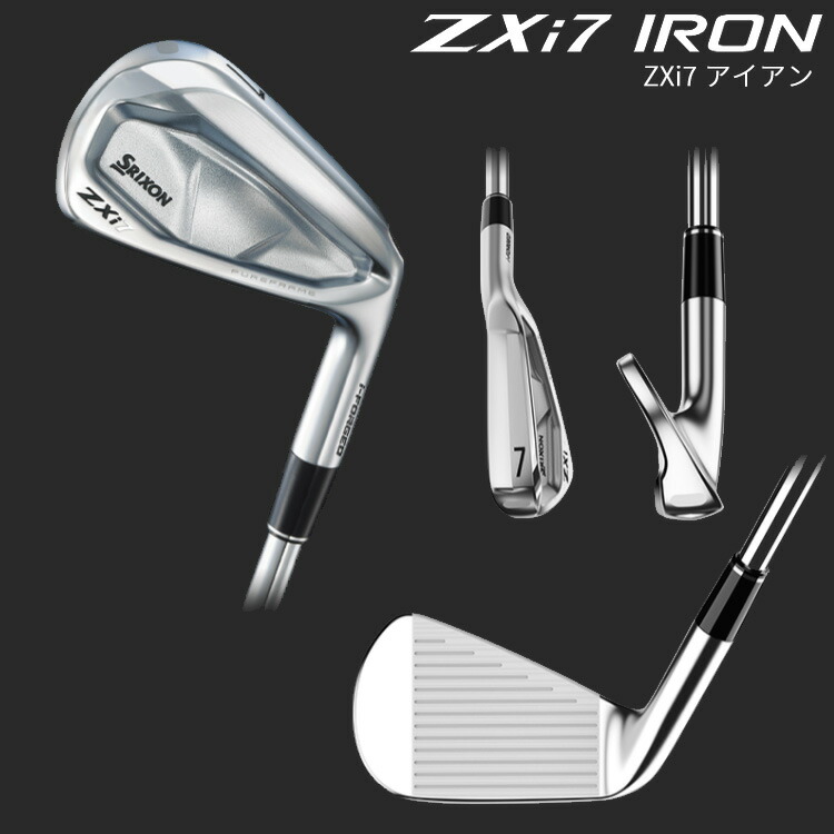 zxi7アイアン5番〜PW 6本 特注モーダス105 R