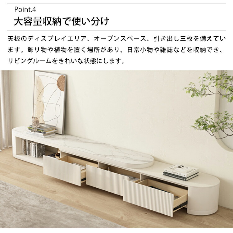 楽天市場】テレビ台 テレビボード ローボードリビングボード テレビ