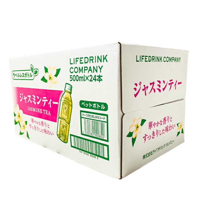 楽天市場】【 コストコ 】ライフドリンク ジャスミンティー ラベルレス