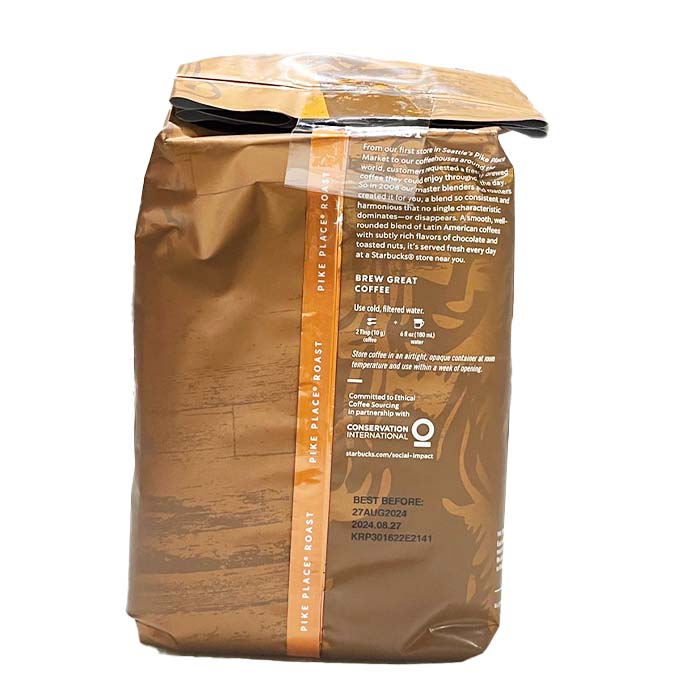 楽天市場】【 コストコ 】スターバックス パイクプレイスロースト (粉